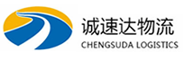 丽水到射洪县物流公司